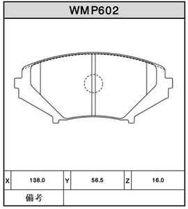 Mazda RX8 Front Winmax brake pads WMP602