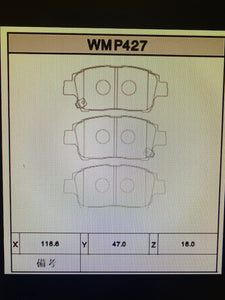 Toyota Yaris / Vitz Front Winmax brake pads WMP427 W3 or W5