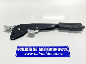 Ford Escort MK1/2 Handbrake Lever