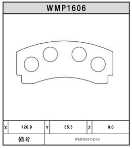 WINMAX MONTE CARLO W5 WMP1606