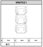 Subaru Impreza Factory 2 Pot Rear Winmax Pads W5 WMP221