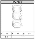 Subaru Impreza GC8, GDB 1999-2005 REAR Winmax Brake Pads W3 WMP221