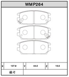 Mitsubishi Lancer Evo 3-9 Rear Brake Pads W5 WMP264