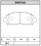 Toyota MR2, Cardinal, AE110 superstrut front brake pads W5 WMP 265