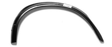 Ford Escort MK1 Inner Rear Wheel Arch 2 door - Left or Right 25-16-55 ...
